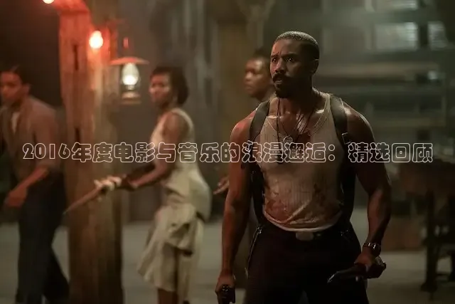 天美传媒在线播放