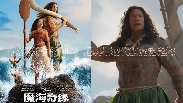 天美传媒电影