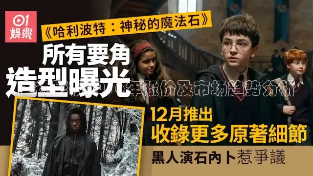 天美传媒在线播放